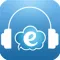 e学交行iphone版