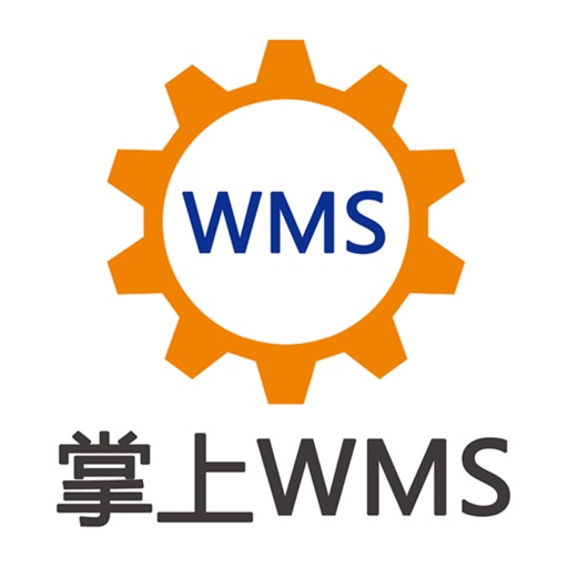 匠硕WMS