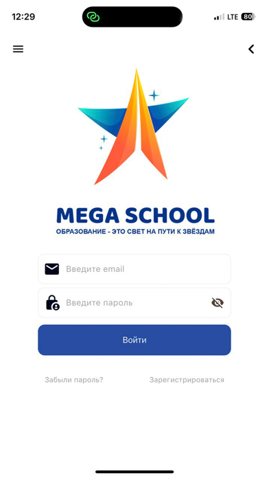 تصاویر MegaSchool - школьные тесты