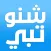 Shno Tabi?