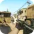 Miss Commando Spy 2