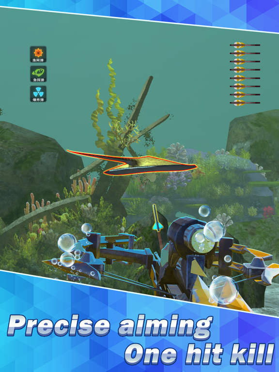 Capturas de tela do Fishing Hunting : Shooter Game iPad 