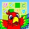 Pict Crossword