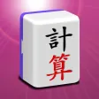 Mahjong Calc Trainer