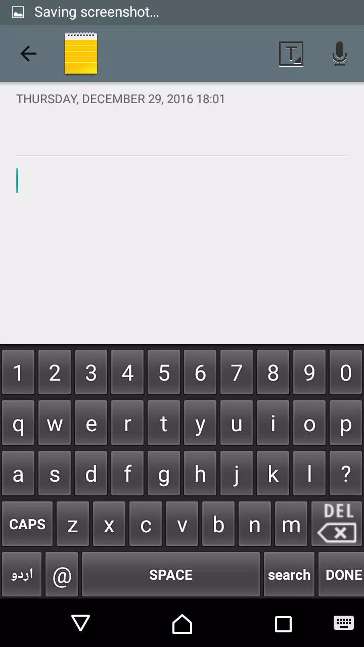 Urdu Keyboard Screenshots