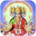 Gayatri Maa