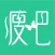 瘦吧