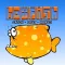 BoxFish
