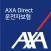 AXA 운전자보험 – 온라인스마트운전자보험