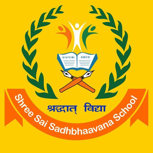Shree Sai Sadhbhaavana School
