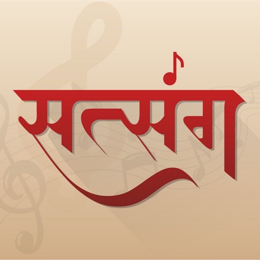 Satsang Satsang