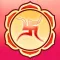 Shubh Labh Choghadiya
