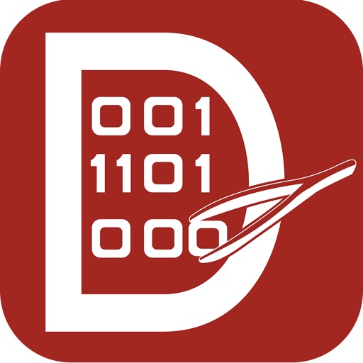 Data Track System Data Track System