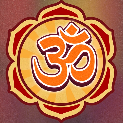 Mantra Sangrah Mantra Sangrah