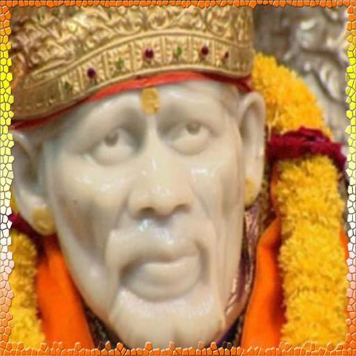 Om Sai Namo Namah