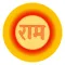 Shri Ram Sharnam