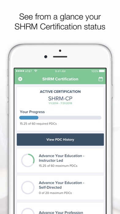 SHRM Certification Screenshots