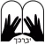 Mt. Sinai Jewish Center