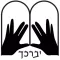 Mt. Sinai Jewish Center