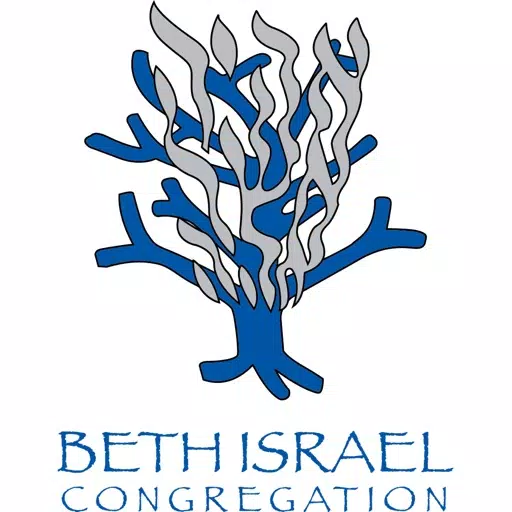 Beth Israel Beth Israel
