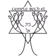 Temple Beth El of Tacoma