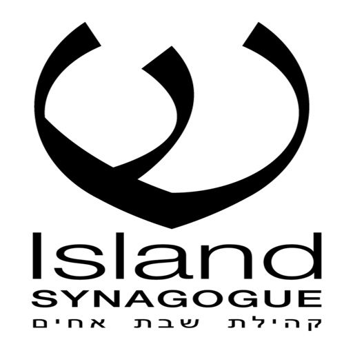 Island Synagogue Island Synagogue
