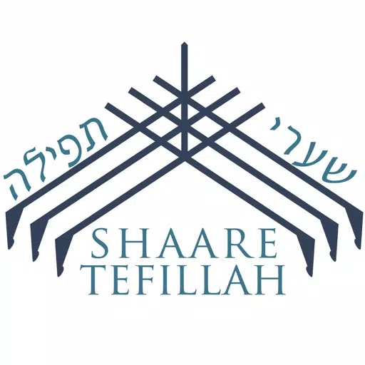 Congregation Shaare Tefillah Congregation Shaare Tefillah