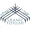 Congregation Shaare Tefillah
