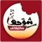 Shaw7ha