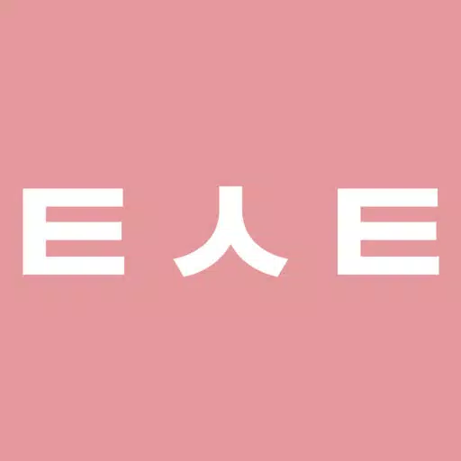 택스트: 서울대학교 강의실에서 채팅하자! 택스트: 서울대학교 강의실에서 채팅하자!