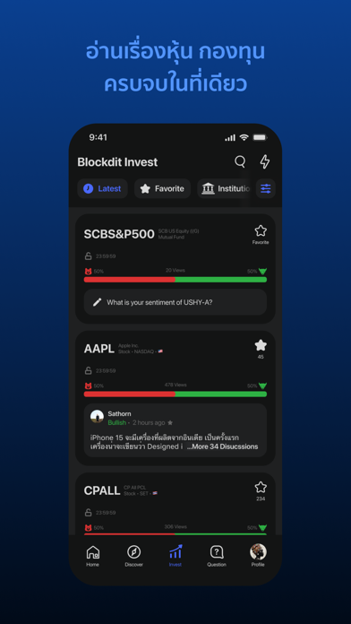 Tangkapan layar Blockdit