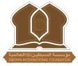 Sibtayn International Foundation