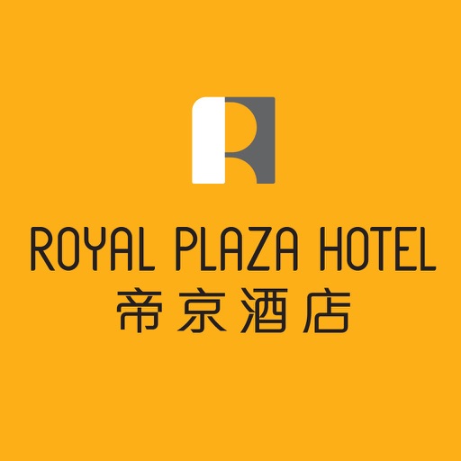Royal Plaza Hotel Royal Plaza Hotel