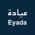 Eyada - عيادة