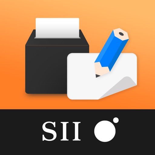 SII Layout Editor SII Layout Editor