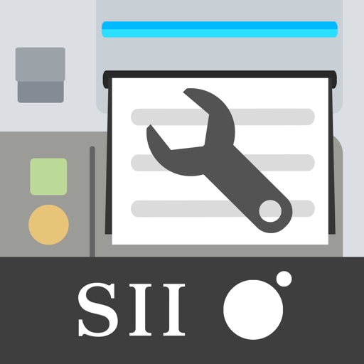 SII RP Utility SII RP Utility