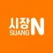 SijangN