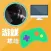 游戏攻略For美国末日