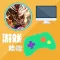 攻略For讨鬼传:极