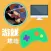 攻略For天下X天下