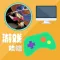 攻略For天下X天下