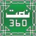 Naat 360