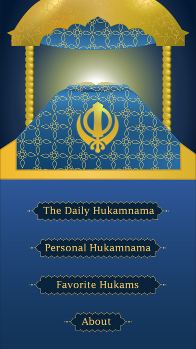 SikhNet Daily Hukamnama Screenshots