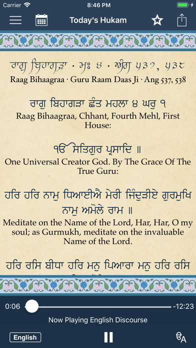 SikhNet Daily Hukamnama Screenshots