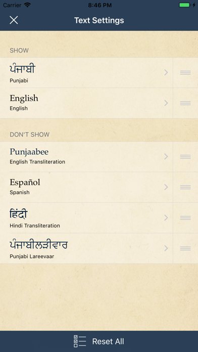 SikhNet Daily Hukamnama Screenshots