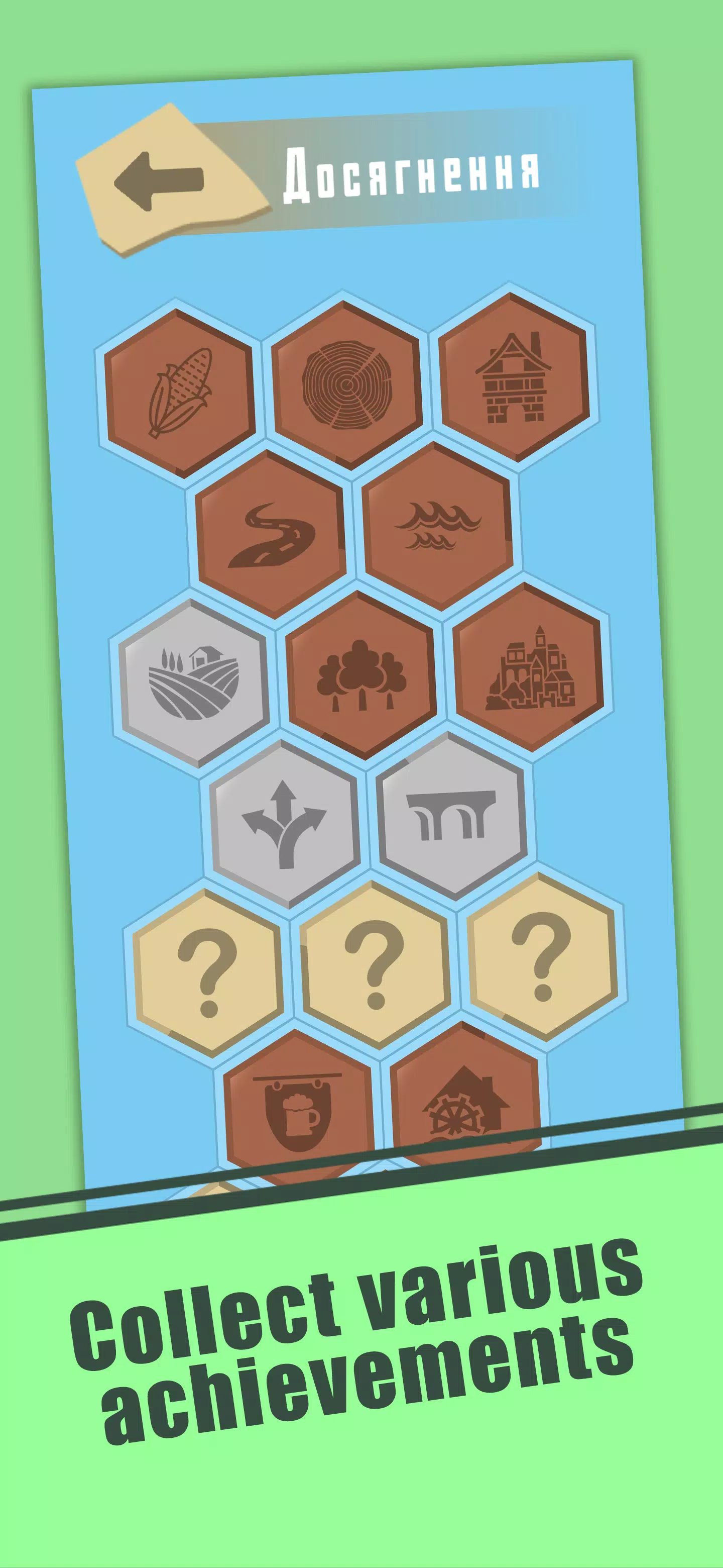 Tangkapan skrin Hexatopia: the puzzle game