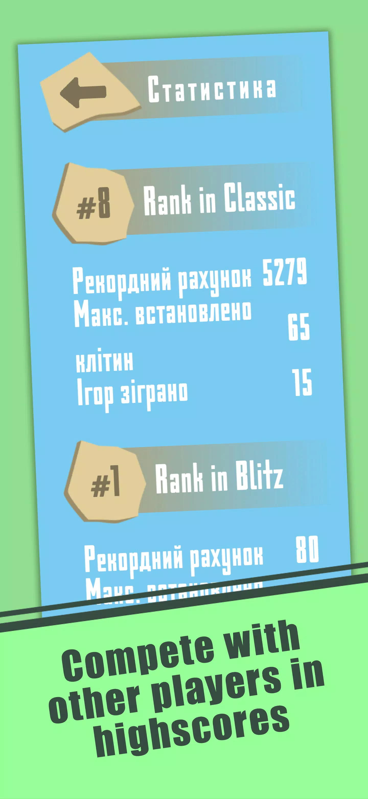 Tangkapan skrin Hexatopia: the puzzle game