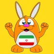 Learn Farsi Persian Pro