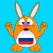 Learn Russian - LuvLingua