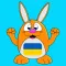 Learn Ukrainian - LuvLingua
